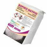 packaging image
