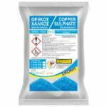 packaging image