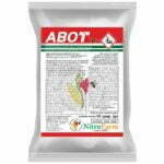 packaging image