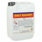 packaging image