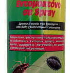 packaging image