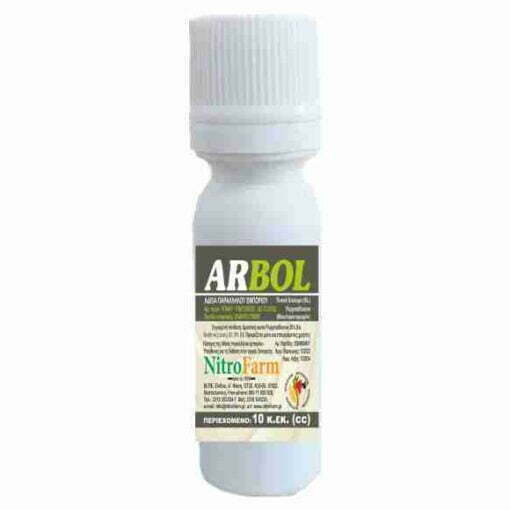 ARBOL 10cc