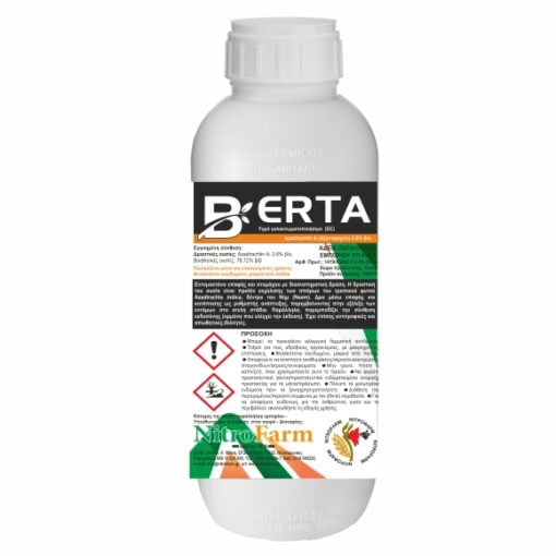 BERTA 200cc