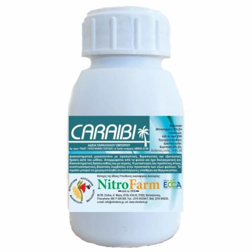CARAIBI 100cc
