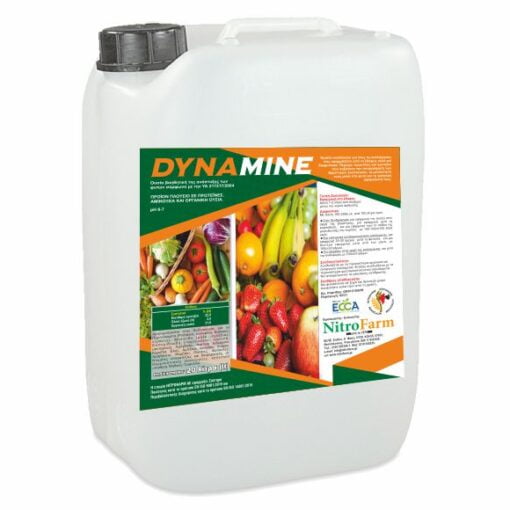 DYNAMINE 20L