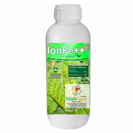 Ion Fe 200cc