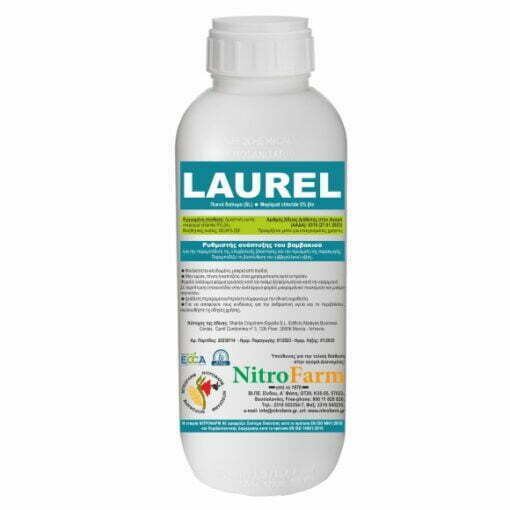 LAUREL 1LT