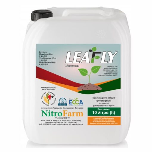 LEAFLY 10LT