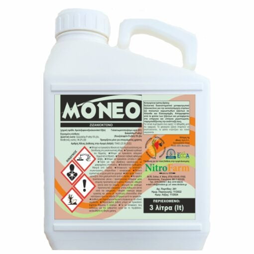 MONEO 3LT