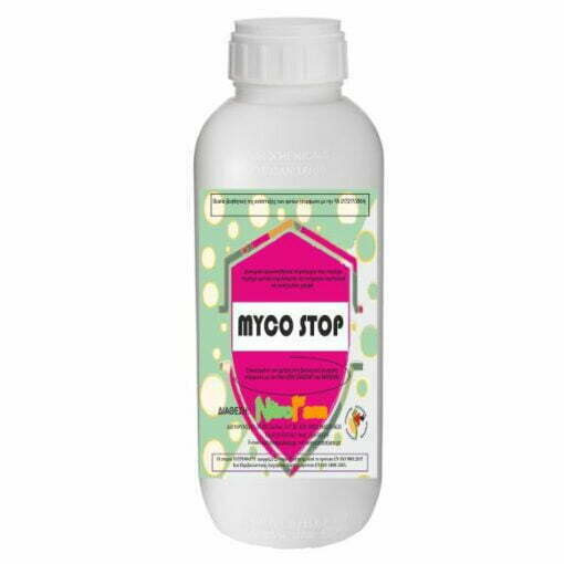 MYCOSTOP 200ml