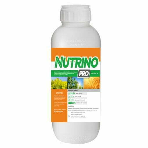NUTRINO PRO 500cc