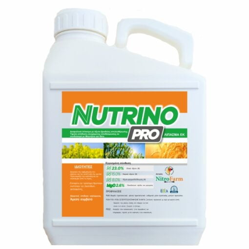 NUTRINO PRO 5LT