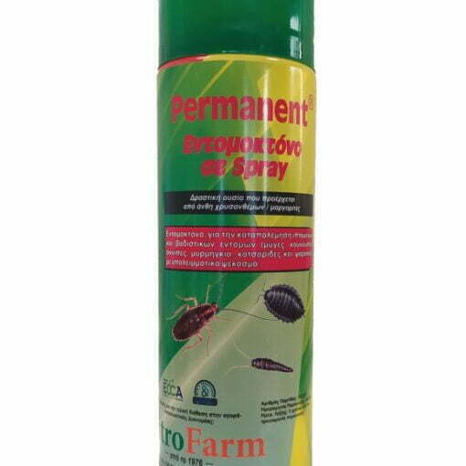 PERMANENT SPRAY 500ml