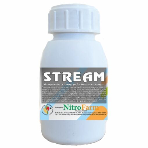 STREAM 100cc