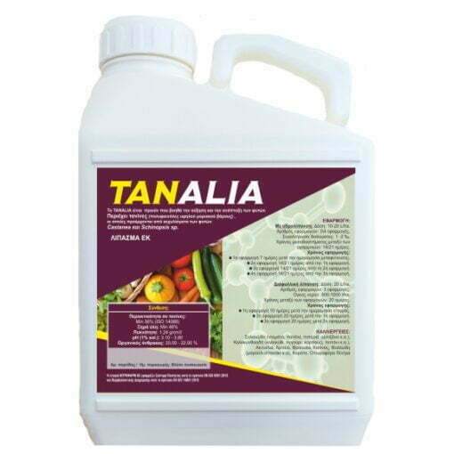 TANALIA 10LT