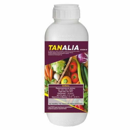 TANALIA 1LT