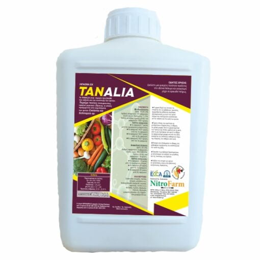 TANALIA 2LT