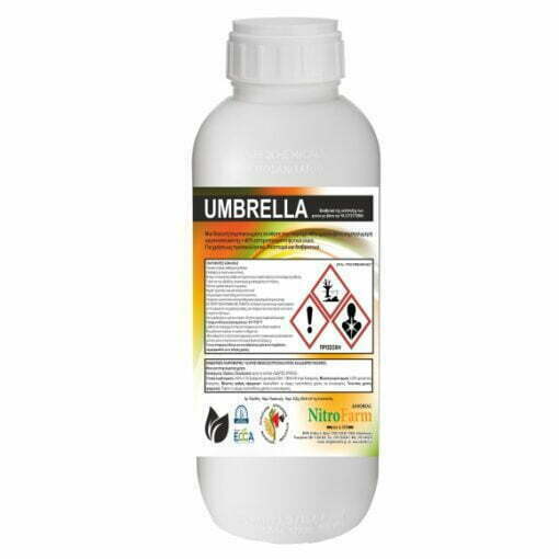 UMBRELLA 1LT
