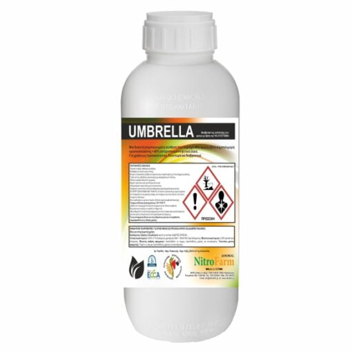UMBRELLA 500cc