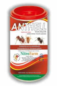 ANTHELL 100gr