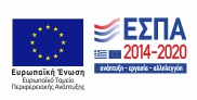 epen_el_logo