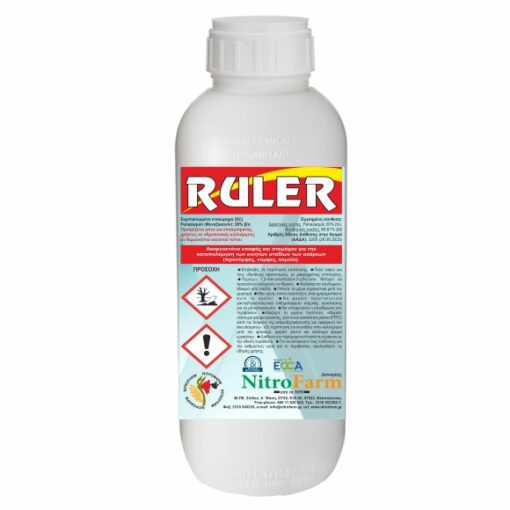 RULER 1LT