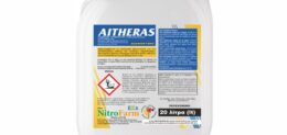 AITHERAS 20LT
