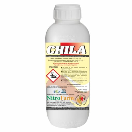 CHILA 100gr