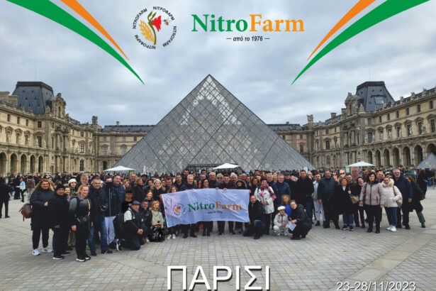 Paris2023