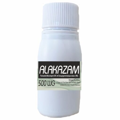 ALAKAZAN 10gr