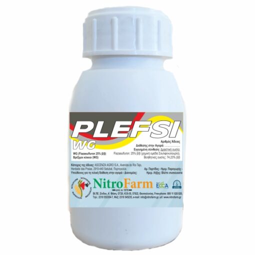 PLEFSI WG 50gr