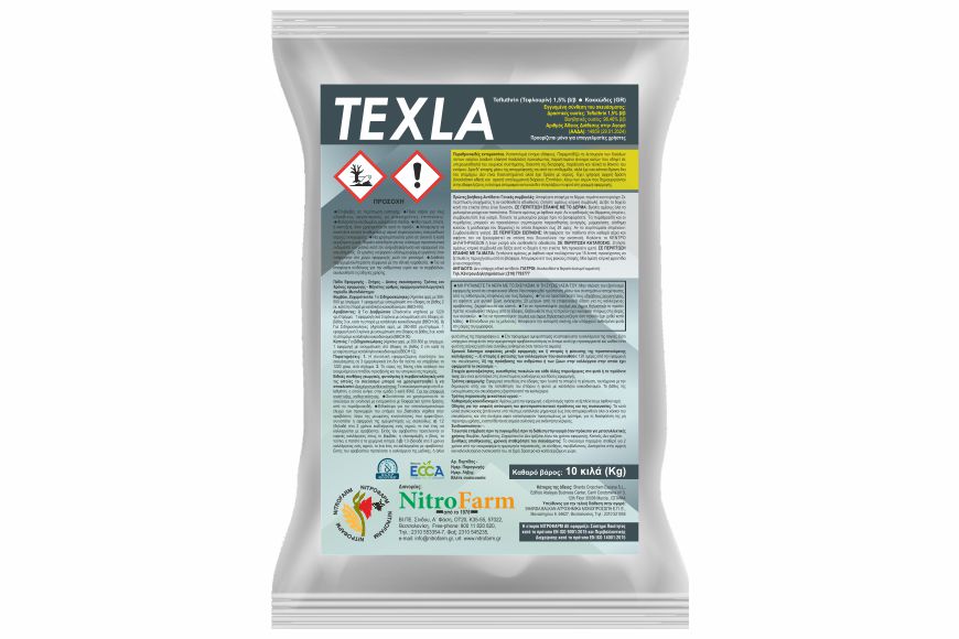 TEXLA 10kg
