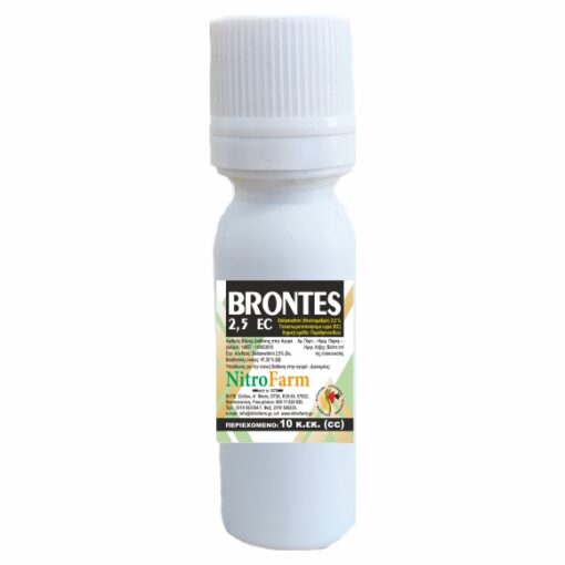 BRONTES 10cc