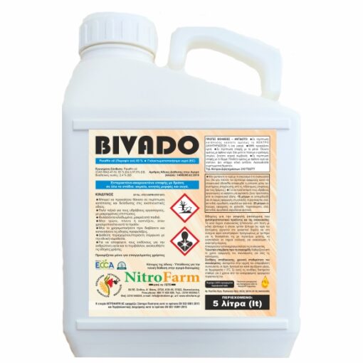 BIVADO 5LT