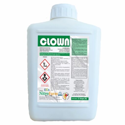 CLOWN 2LT