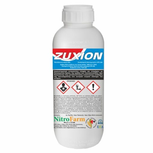 ZUXION 100gr