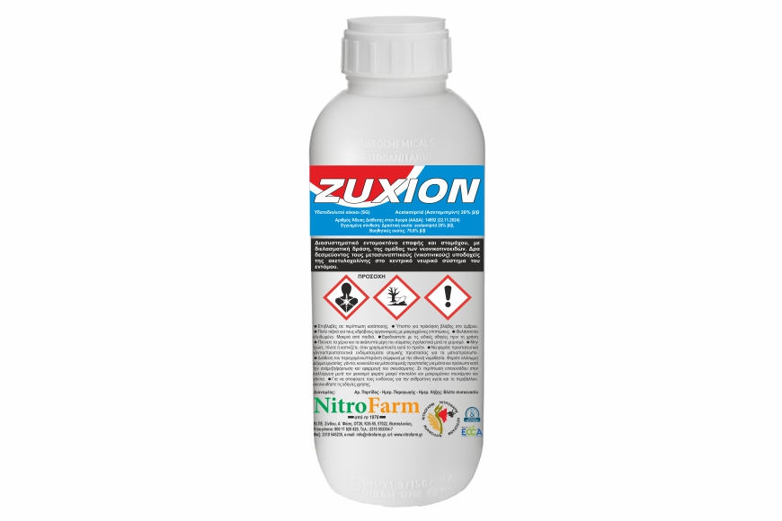ZUXION 500gr