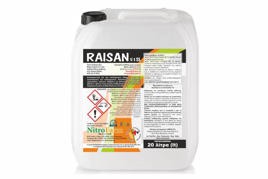 RAISAN 20LT