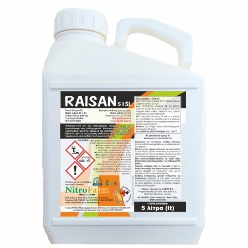 RAISAN 5LT