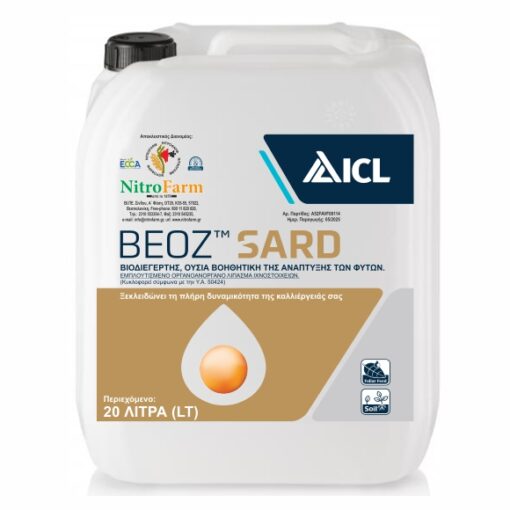 BEOZ SARD 20LT