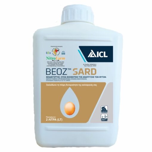 BEOZ SARD 2LT