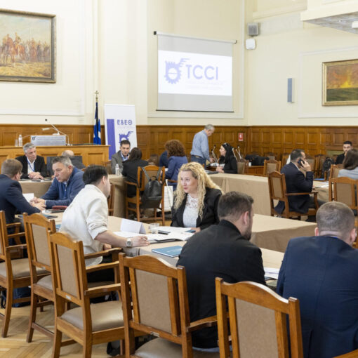 TCCI KOSOVO