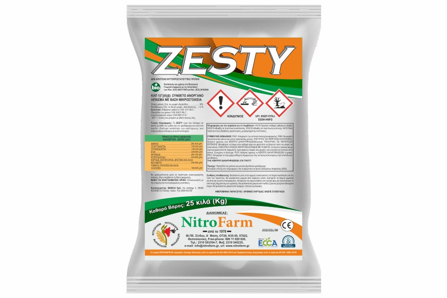 ZESTY 25Kg