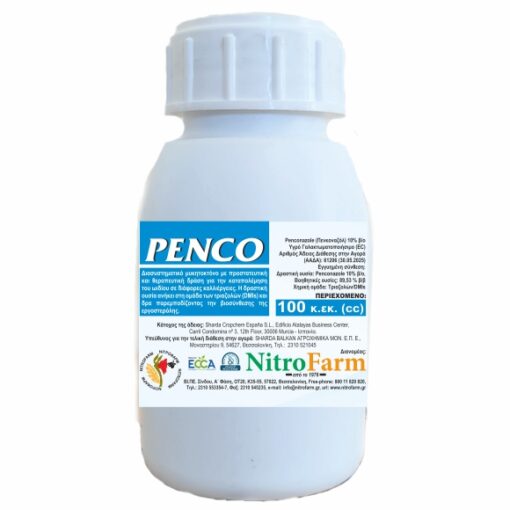 PENCO 100cc