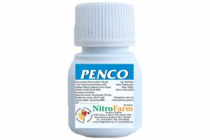 PENCO 50cc