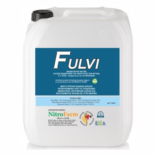 FULVI 10LT