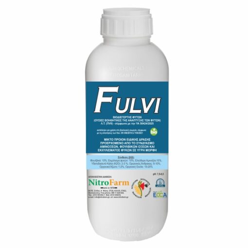 FULVI 500cc