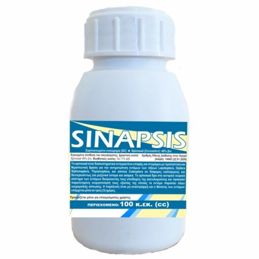 SINAPSIS 100cc