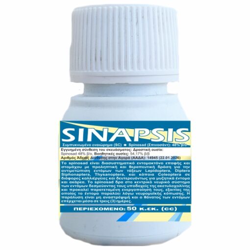 SINAPSIS 50cc