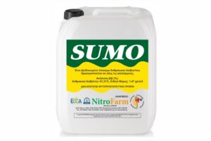 SUMO 10LT